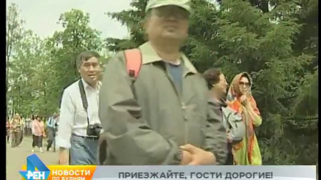 Поток иностранных туристов в Иркутскую область в этом году вырос смотреть онлайн