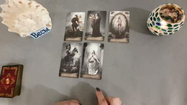 Весы Таро прогноз на неделю с 22 по 28 января 2024 года. смотреть онлайн