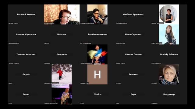 Ввод и вывод средств в S group смотреть онлайн