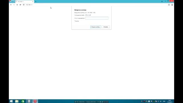 Как увеличить скорость Wifi роутера? смотреть онлайн
