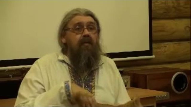 Велеслав - волхв?.. смотреть онлайн