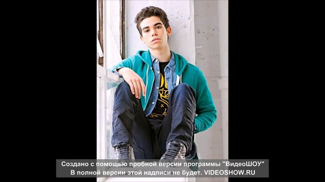 Камерон Бойс 18 лет смотреть онлайн