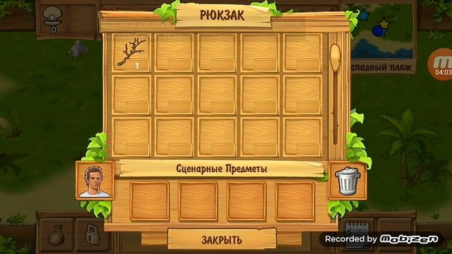 Обзор игры Остров:Затерянные в Океане смотреть онлайн