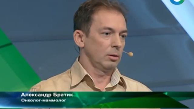 Где лечиться? В России или за границей? смотреть онлайн