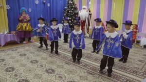 Танец Мушкетеров