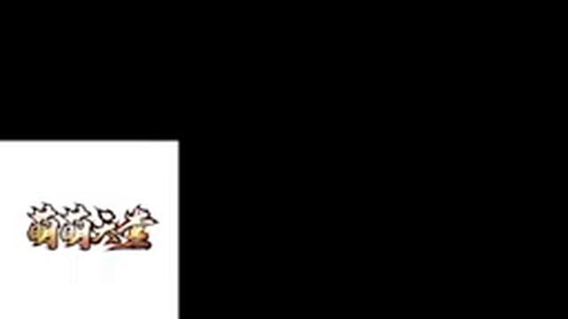 萌萌天堂 7/15 論壇 https://neptune.go1.games/forum.php смотреть онлайн