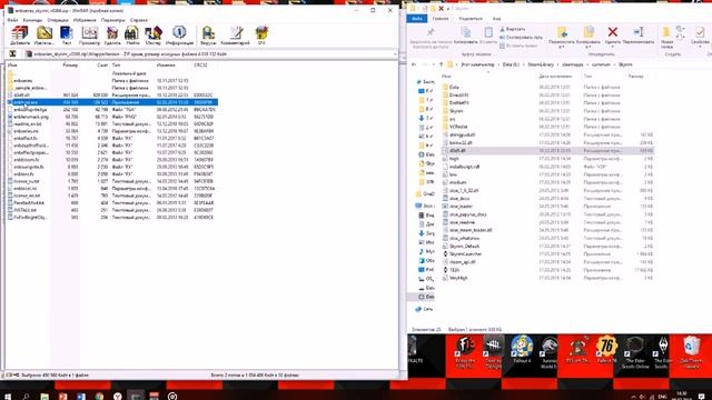 Как установить ENB на Скайрим?