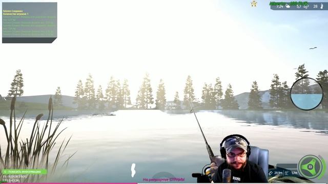 Ultimate Fishing Simulator Расчехляем удочки смотреть онлайн