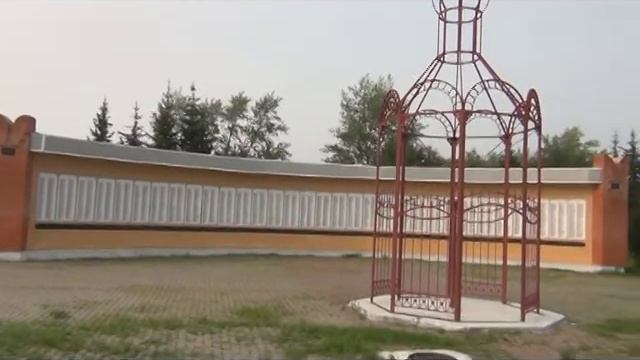 видео о памятных местах Калачинска смотреть онлайн