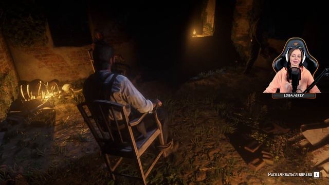 Стрим РДР2 ► Red Dead Redemption 2 | Приключения продолжаются! смотреть онлайн