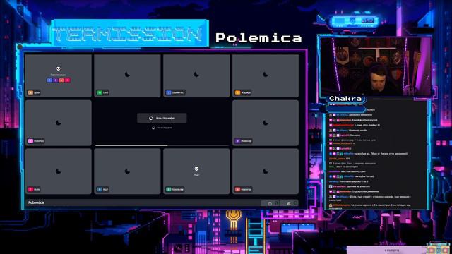 MAFPROFI LEAGUE 2023 / Цикл 2 / Серия 1 / Игра 1