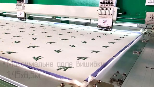 Вишивальна машина єдина в Україні смотреть онлайн