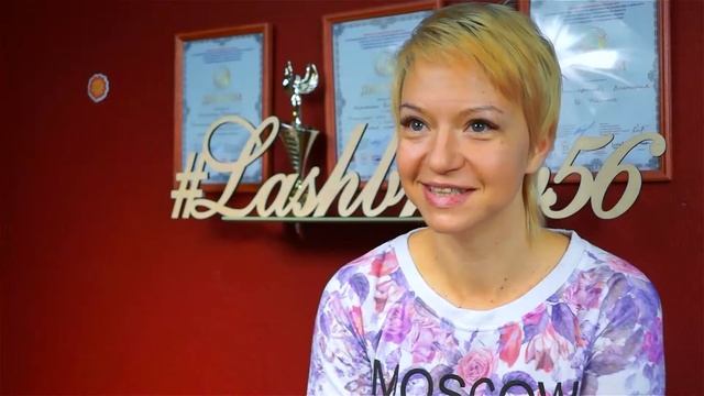 Виктория Митрофанова. Lashbrow56.ru Оренбург смотреть онлайн