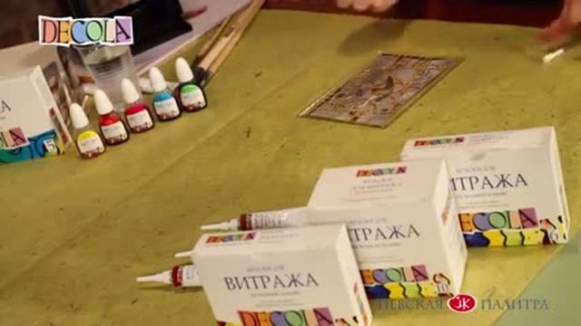 Витражи  Мастер класс по витражным краскам, видео урок