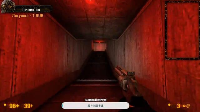 ➤Полное прохождение Black Mesa✅ смотреть онлайн
