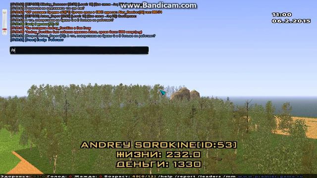 gta sa 2015 02 06 17 59 10 146 смотреть онлайн