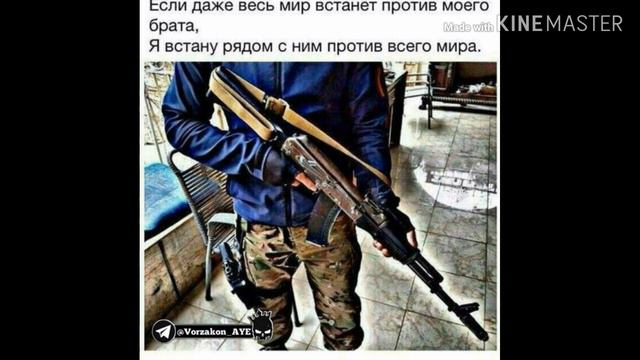 Гио Пика Буйно голово смотреть онлайн