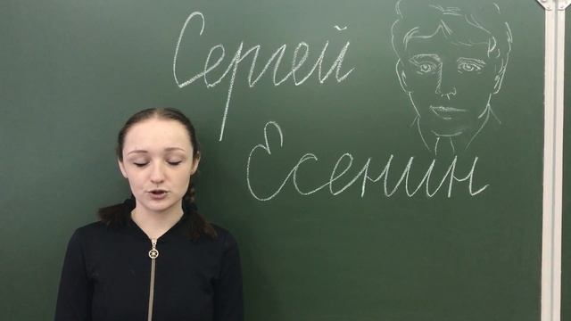 Страна читающая — Анастасия Потанахина читает произведение «Какая ночь!Я не могу…» С. А. Есенина смотреть онлайн
