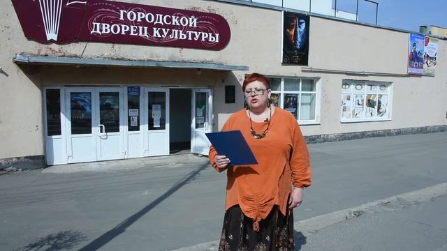 Расскажем о герое Советского Союза А. Посконкине и об улице, названной в его честь смотреть онлайн