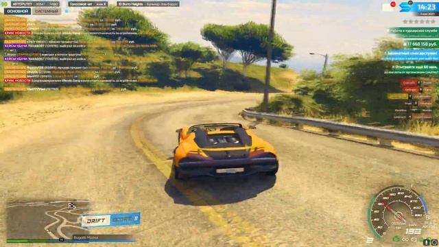 ЛУЧШИЙ СПОСОБ ФАРМА ВО ВРЕМЯ БОЕВОГО ПРОПУСКА НА SMOTRA RAGE! НЕ СЛИВАЙТЕ БОТУ, А ПРОДАЙТЕ ЧЕЛОВЕКУ смотреть онлайн