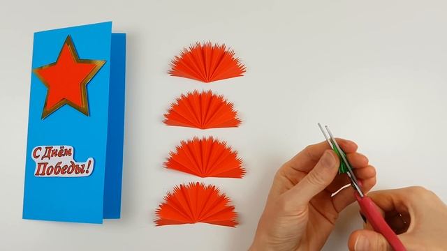 3D Открытка на 9 МАЯ своими руками Поделки на 9 Мая своими руками Подарок на День Победы Pop Up Car смотреть онлайн