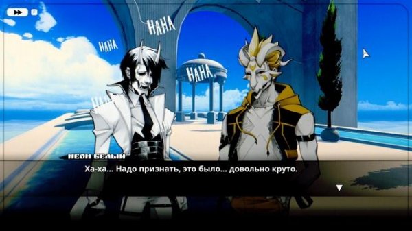 NEON WHITE ОБЗОР