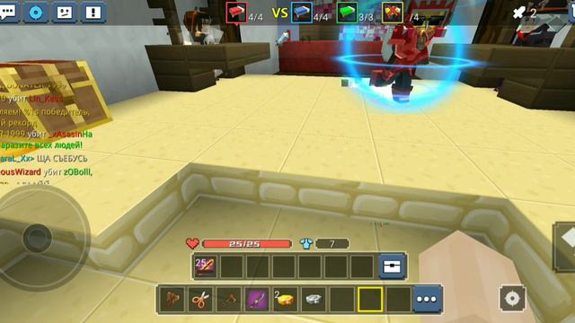 Купил новый пасс в бед варсе! Обзор на предметы в пассе. Как они выглядят в использовании? смотреть онлайн