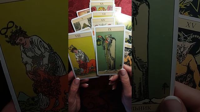 ?СРОЧНОЕ ПОСЛАНИЕ от ВАШЕГО РОДА.????? СИЛА РОДА таро. смотреть онлайн