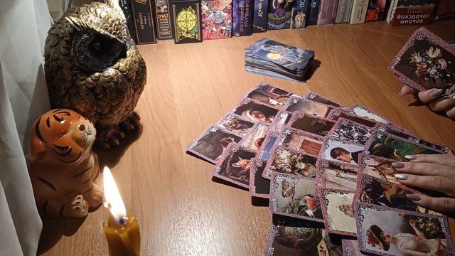 Как поживает Ваш бывший?