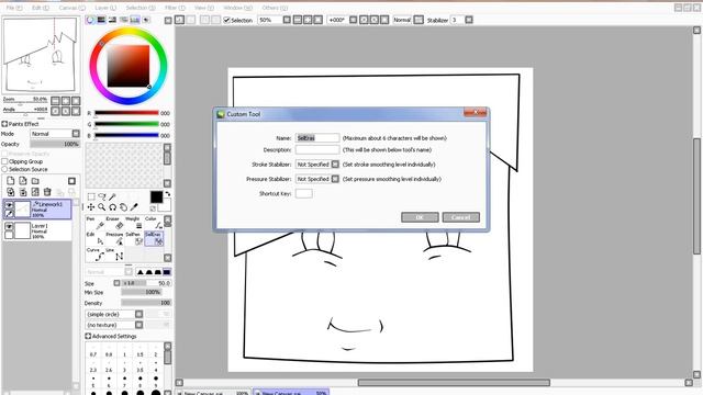 Как научиться рисовать в PaintToll Sai смотреть онлайн