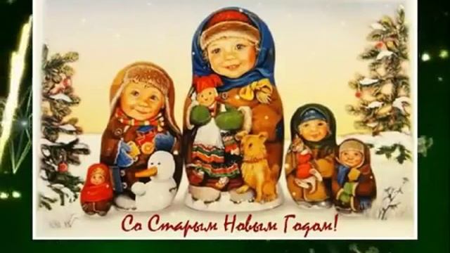 13 января 2019 г. смотреть онлайн