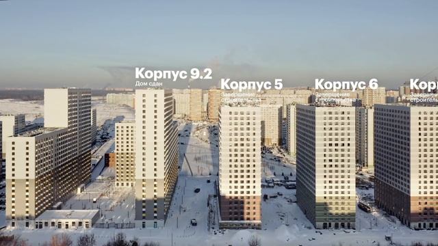 Люберецкий | Ход строительства. Январь | ПИК смотреть онлайн
