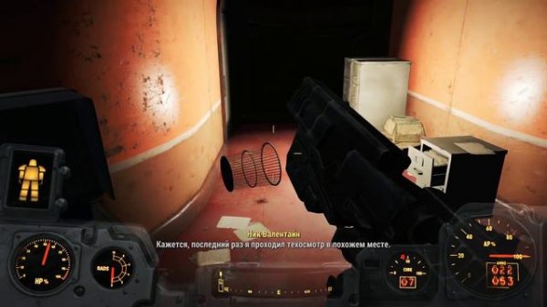 Fallout 4 Прохождение #21 - Гринтек Дженетикс и Охотник