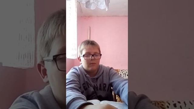 Як правильно собирать бей