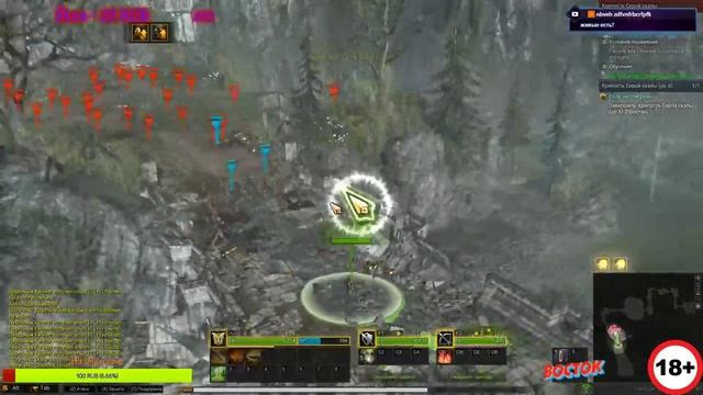 Kingdom Under Fire II збт ПЕРВЫЙ ОБЗОР смотреть онлайн