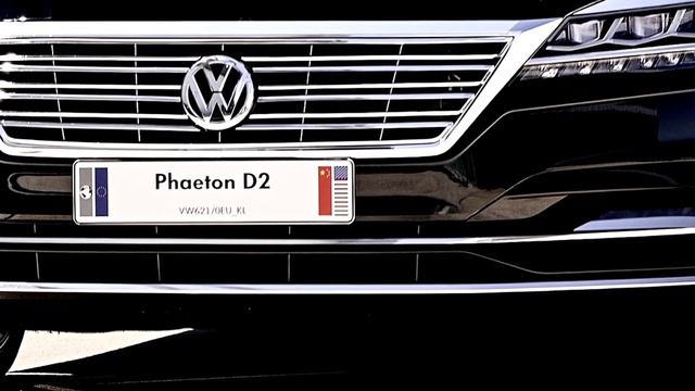 2023 Volkswagen Phaeton D2 VS Audi A8 Potential Rivals смотреть онлайн