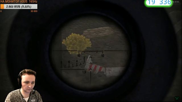 Next Day: Survival.КОМАНДА В СБОРЕ.. смотреть онлайн