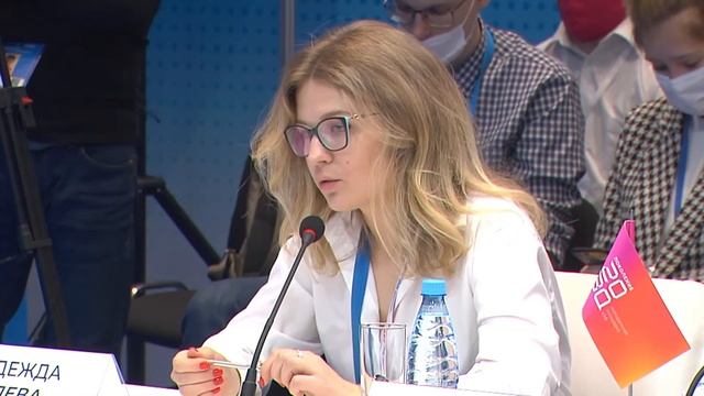 КЗ-3/1: Установочная дискуссионная площадка смотреть онлайн