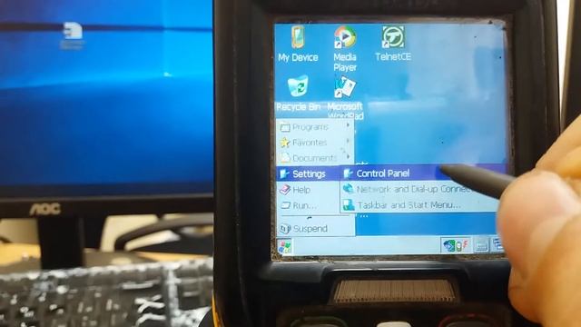 Настройка терминала MC3100 смотреть онлайн