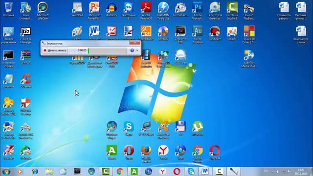 Собственная звукозапись в Windows смотреть онлайн