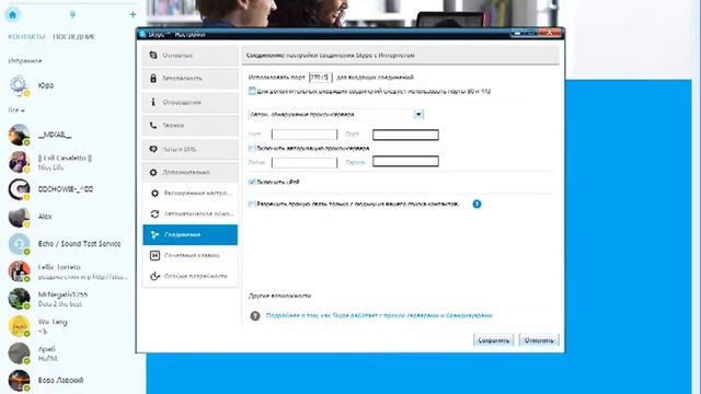Как открыть порт для своего сервера кс 1.6 смотреть онлайн