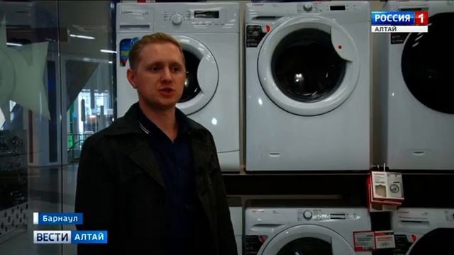 Итоговый сюжет LERAN, г. Барнаул смотреть онлайн