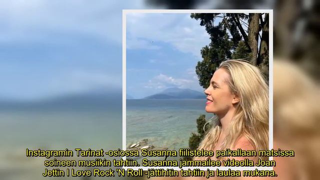 Susanna Laine julkaisi paljonpuhuvan kuvan Leijonien tappiomatsista ”Kun osasin vielä käyttäytyä” смотреть онлайн
