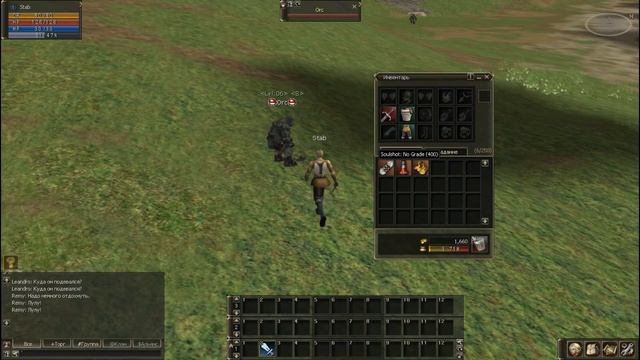 ТОП 10 ФИШЕК LINEAGE 2 INTERLUDE О КОТОРЫХ ТЫ НЕ ЗНАЛ смотреть онлайн