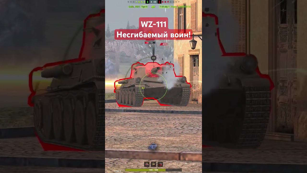 WZ-111 - Несгибаемый воин! (Tanks Blitz | Танки Блиц) смотреть онлайн