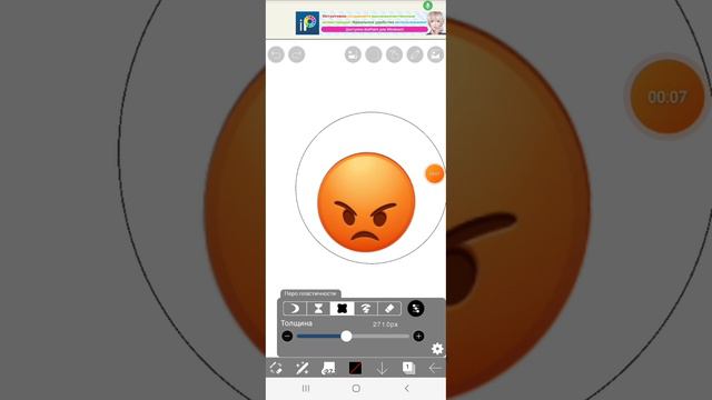 Пхахах😨😡😈 смотреть онлайн