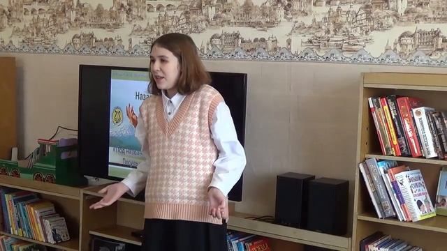 Видеоролик "Мы любим своих поэтов – читаем их стихи!" смотреть онлайн