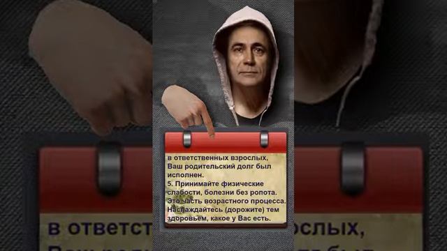 Пётр гаряев. Матрица смотреть онлайн