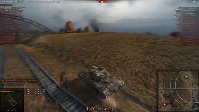 Кончились снаряды 9800 дмг смотреть онлайн