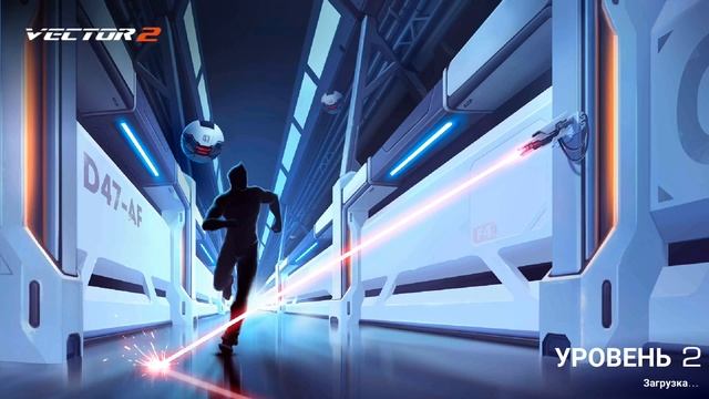 vector 2 обзор игры андроид game rewiew android смотреть онлайн